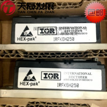IRFK6H250 imported power IGBT module IR