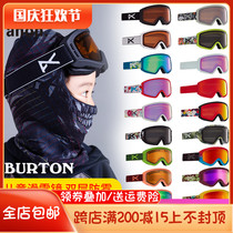 BURTON ski Board double-board BURTON brand ANON childrens ski goggles anti-fog ultra-light wind double-layer lens