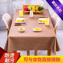 Coffee table table cloth European dining table rectangular table mat waterproof and oil-proof disposable West table anti-hot tablecloth home restaurant
