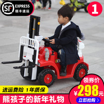 Large electric forklift toy car can ride children boy baby four-wheel non-remote control excavator car