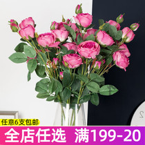 Emulated Flower Rose Flowers Fake Flowers Wedding wedding Decorative Pendulum of Flowers Living Room Tea Table TV Cabinet Furnishing High-quality Flower Arrangement