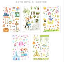 Cartoon sticker plant music girl age sticker diy hand account diary decoration and paper stickers baby baby transparent opp self-adhesive paper primary school growth manual file decoration material sticker