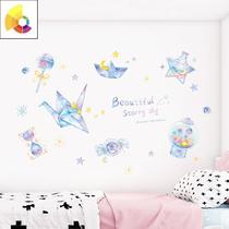 ins wallpaper self-adhesive wall stickers Warm bedroom decoration wall stickers Creative girl room layout wall stickers