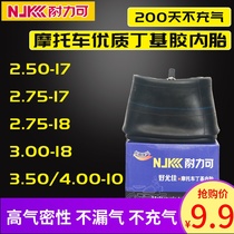 niko ke 125 motocross 2 50 2 75 3 00 3 50 4 00-10 17 18 general inner tube