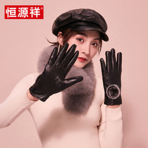 Hengyuanxiang 2019 autumn and winter new womens leather gloves plus velvet windproof warm lambskin motorcycle gloves women