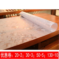 75cm wide crystal plate transparent table mat table cloth pvc rectangular coffee table tablecloth waterproof anti-hot soft glass