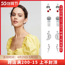 LP STUDIO RED CHERRY DI LIHOT Earrings Moon Earrings Pendant Long STREAM SUCRYSTAL EARRINGS