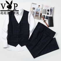 Groom wedding dress suit vest pants large size wedding brother group male fat suit costume Best man suit tide