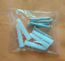 New Pint Bath Room Cabinet Washbasin Hung Wall Expansion Pipe 5m Disc Head Screw Corner Rack Promotion