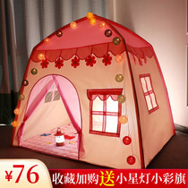 Childrens tent Game house Indoor Princess house Little girl toy Castle Baby sleeping game house Bed artifact