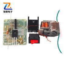 Inverter boost high voltage generator High voltage coil ignition coil module 15KV high frequency high voltage transformer