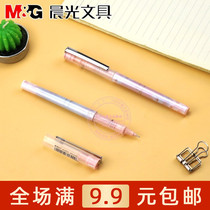 Chenguang stationery straight liquid walking ball pen 0 5mm gel pen hipster students full needle tube water pen ARP58104