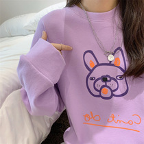 Breastfeeding clothes spring and autumn nursing clothes fashion go out loose casual top cotton thread cartoon dog round neck sweater