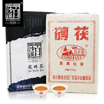 Hunan Anhua Black Tea Baishaxi Classic Handmade Golden Flower Fu Tea 2012 Hand-built Fuzhu Brick Tea 3kg