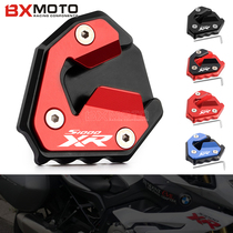 BMW BMW BMW S1000XR 17-19 modified foot support enlarged foot pad side support foot pad foot support increased seat cushion