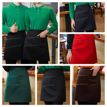 Hotel overalls half apron fast food restaurant Western food cafe waiter front desk cash register apron uniform
