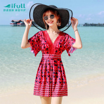 Swimsuit women 2021 new fairy fan conservative one-piece skirt cover belly thin sexy Korea ins wind spa