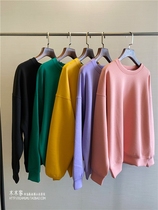 South Korea chic Lazy Wind Loose Skinny Crewneck Long Sleeve Air Layer Wear Women's Leisure Joker Jacket Autumn New