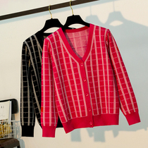 Lingge Knitted Cardigan Womens Spring and Autumn Sweater Big Brand Coats Loose Slim Soft and Wax