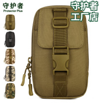 Guardian large screen mobile phone bag 6 6 inch men bag hanging bag wearing belt running bag with bag outdoor shoulder bag accessory bag