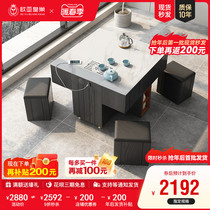 Rock plate Gongfu tea Several modern minimalist home living room Balcony Tea tea table and chairs combination tea set integrated tea table