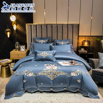 Frank Dan cotton four-piece set pure cotton satin light luxury 60 long-staple cotton set quilt cover sheet bedding