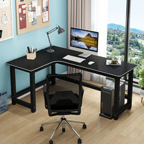 Corner computer desktop table game gaming table home simple bedroom corner table economy corner desk