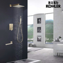  Concealed all-copper shower In-wall embedded embedded wall Black hot and cold bathroom toilet set