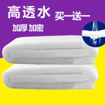 Fish tank aquarium filter cotton white cotton sponge filter aquarium thickened high density purification super water purification biochemical Cotton