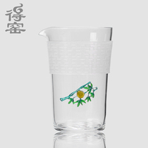 Kiln Japanese heat-resistant glass Road Cup kung fu tea set accessories large creative tea sea inlay tin tea divider