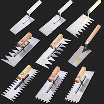 Ring mud knife Gray knife flat Ash machine touch small iron plate gray key trowel plastering tool full set of shovel