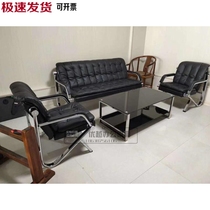 Office Sofa Simple Guest HospitalBusiness Triple Couple Couple Couple Cottage Cottage Office