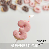 BIGGIFT tangerine custom ~ sweet cute Strawberry Chocolate shape childrens birthday cake digital candle