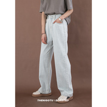 Dorothy -- Korean version easing retro to make old straight barrel jeans womens spring 2021 new display slim broadlegged trousers