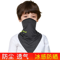 Summer Ice Silk sunscreen mask for men and women children triangle riding Magic headscarf wind neck sleeve XTJ02