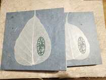 Lijiang Dongba Paper Square New Notepad Dongba Paper with Writing This Leaf hard case Notebook