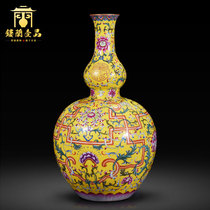 Jingdezhen porcelain imitation Qing Qianlong Yellow pick flowers painted gold Fushou large vase Living room home decoration ornaments