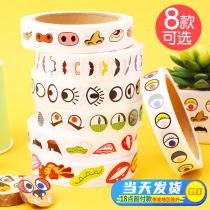 Eye stickers with back glue black and white stained eyeballs with eyeball sticker Adhesive Children Handmade Diy Active Creativity