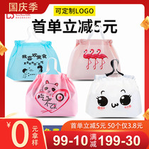 Takeaway bag corset pocket frosted packaging portable thickened dining rope net red plastic bag custom logo