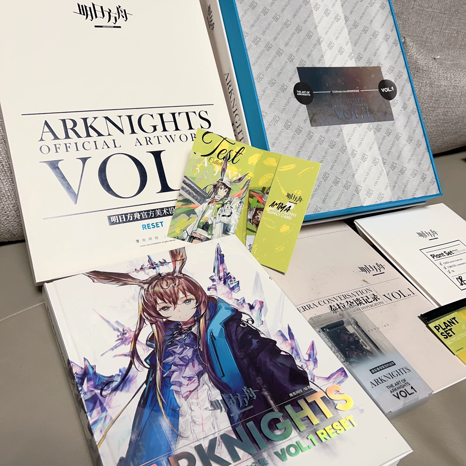 Arknights Official Artworks VOL.1 Reset Painting Set Illustration