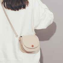 Hong Kong flagship bag women's 2021 new leather Joker messenger bag women's simple fashion retro shoulder saddle bag