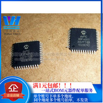 dsPIC30F4011-30I PT dsPIC30F4011 patch TQFP44 microcontroller original