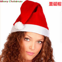 Hot selling Christmas hats Christmas decorations hats non-woven childrens adult Christmas hats hot selling gifts