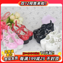 BJD SD girl shoes heart-shaped hollow high heels double buckle high heels versatile multi-color optional