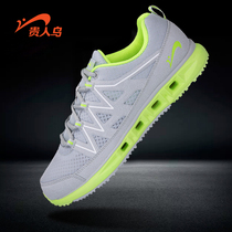 Noble bird mens shoes Sports shoes summer mesh breathable running shoes Mens and womens lovers casual shoes travel shoes running shoes