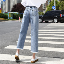 Wide leg jeans female 2021 new students Korean version of loose high waisted small man Hyuna cec straight pants