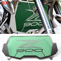 Suitable for KAWASAKI Kawasaki Z900 17-20 years modified water tank guard protection net water tank cooling net