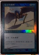 Doming Lao Zhao Wanzhi Brand Jane Shizhong Aiwen Tobacco Master Odyssey