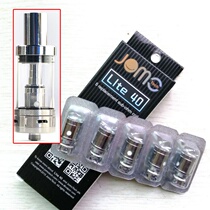 lite 40W Xiangyu Duendut atomization filter element anxiety core finished core 60W 45W accessories