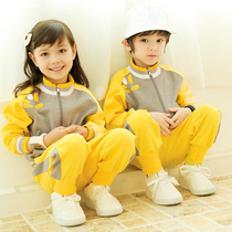 Kindergarten garden dress autumn and winter dress English Wind childrens school uniform suit for elementary school suit three pieces of school clothing in autumn